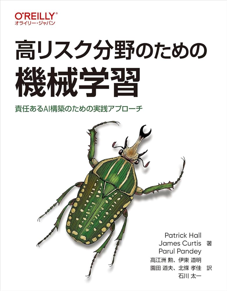 タイプＡ行動パターンに関する心理学的研究 研究の展望と統合的な発達モデルの検討/風間書房/大芦治（単行本） タイプA行動パターンに関する心理学的研究:研究の展望と統合的な